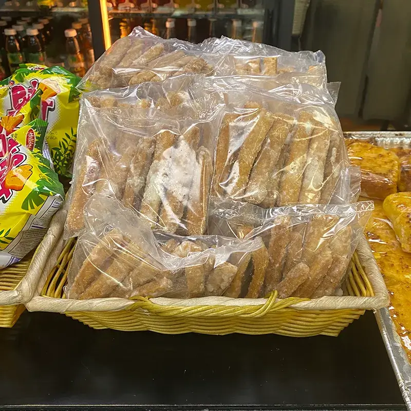 food Image